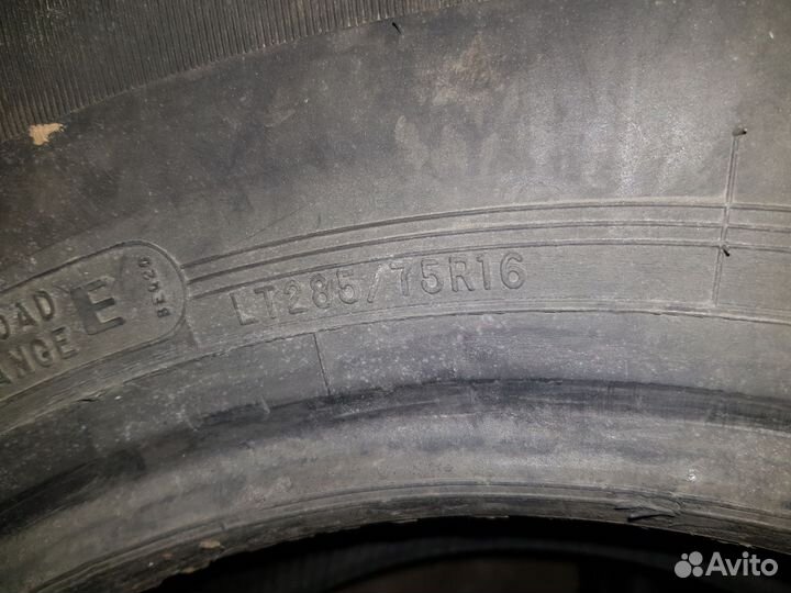 Cooper Discoverer M+S 285/75 R16