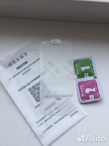 Пленка на iPhone 6,7,8,SE2,SE3