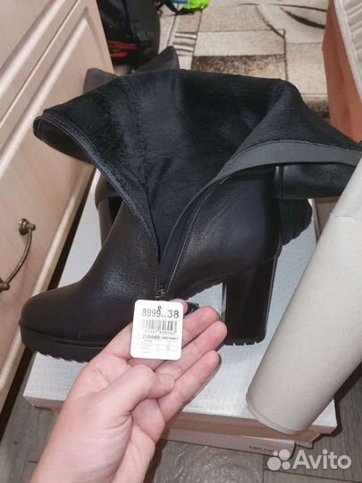 Сапоги демисезонные