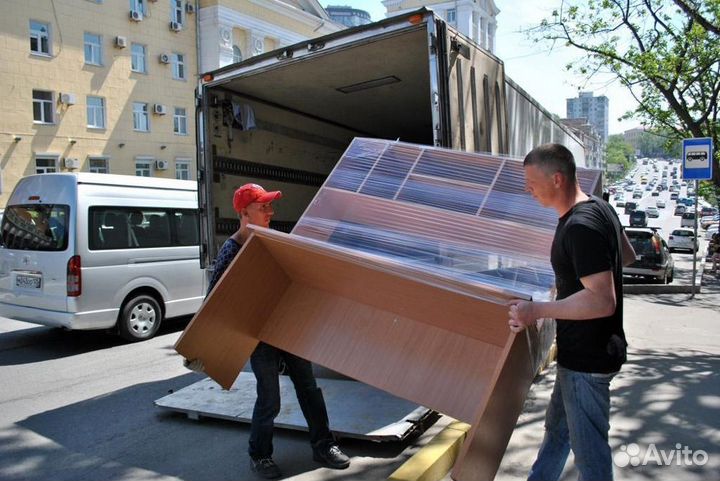 Грузоперевозки. Переезды межгород