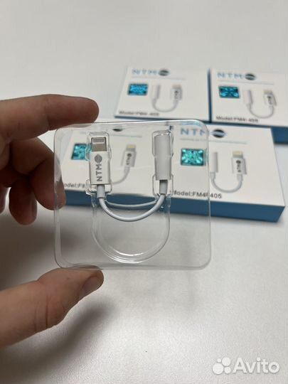 Переходник для iPhone