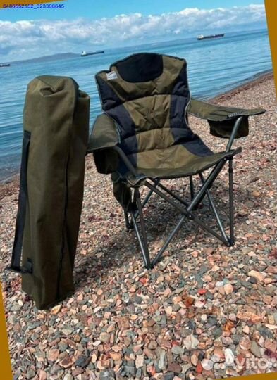 Карповый стул 2шт (Арт.89405)