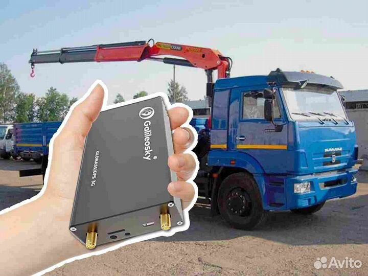 Настройка Глонасс, GPS маячков для транспорта