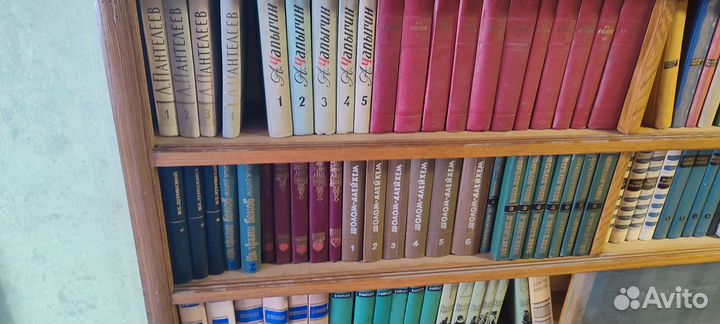 Библиотека советских классиков