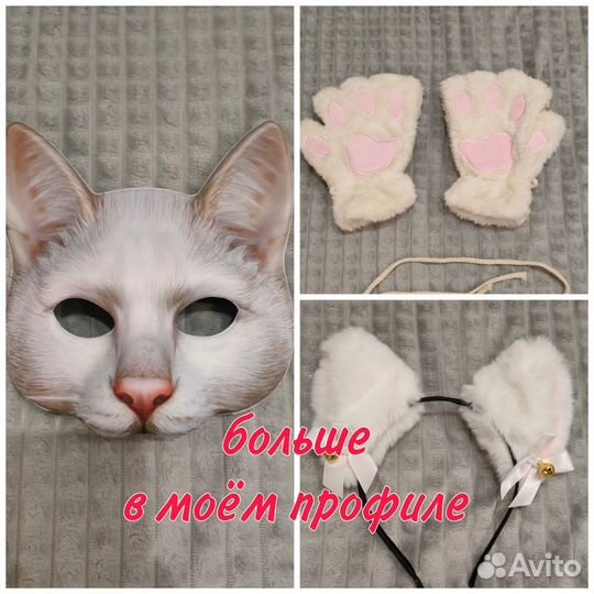 Ободок ушки кошки