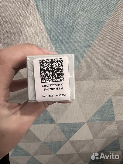 Духи женские essens 102