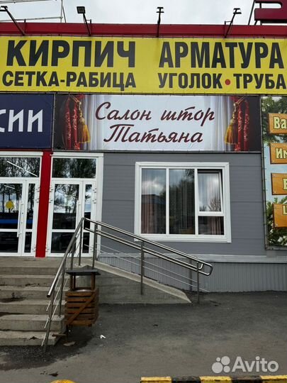 Продам готовый бизнес Салон Штор