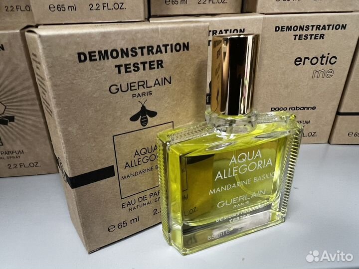 Guerlain aqua allegoria mandarine basilic