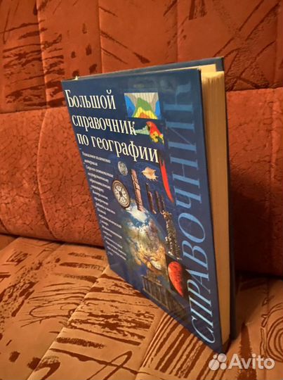 Русская история Ключевский энциклопедии