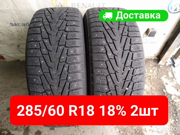 Nokian Tyres Hakkapeliitta 7 SUV 285/60 R18 116T