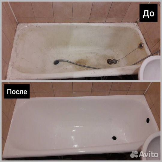 Реставрация ванн, поддонов жидким акрилом