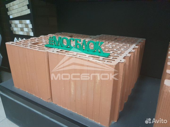 Керамический блок Сталинградский (г. Волгоград) c