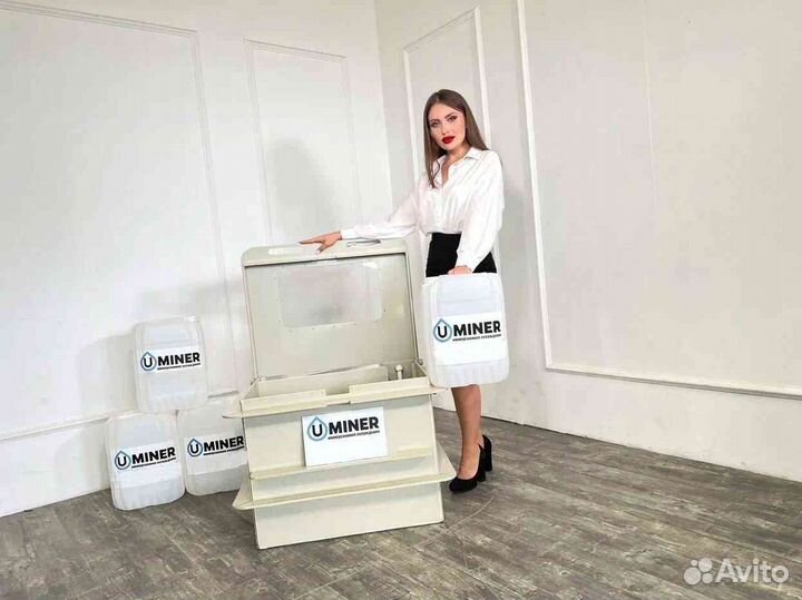 Иммерсионная жидкость в наличии от 200 л