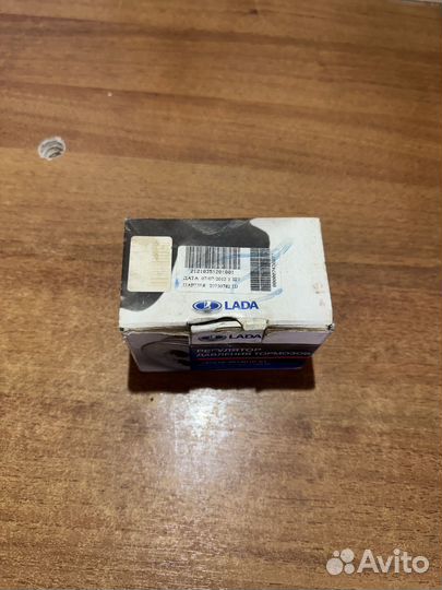 Регулятор давления тормозов 2121