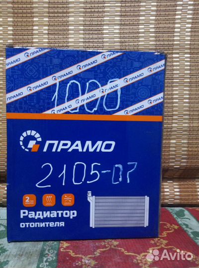 Запчасти мтз, Т-40