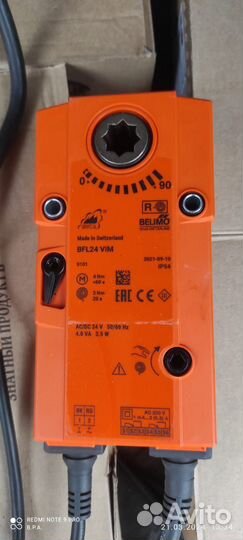 Привода Швейцария