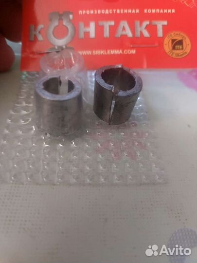 Насадка на клемы аккумулятора