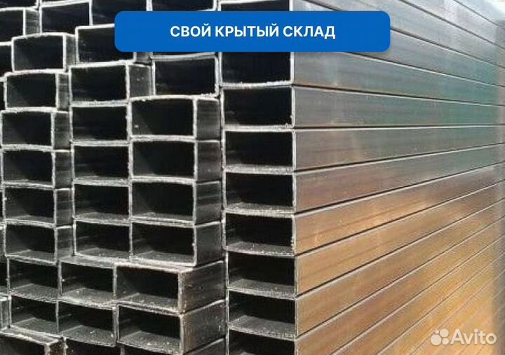 Профильная труба 40x20x3,0