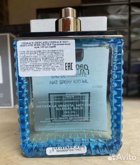 Versace Eau Fraiche 100 мл тестер