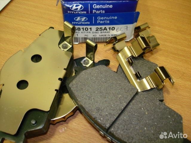 Колодки тормозные передние и задние на хундай киа