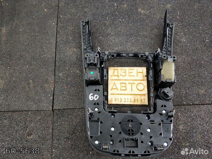 Блок управления магнитолой Audi A4 3.2 cala