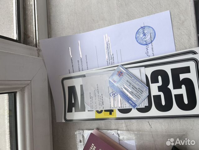 Эптс. Сбктс. Снятие с учета