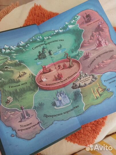 Крис Колфер. Страна Сказок. Детская книга