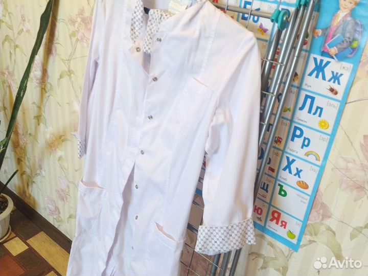 Медицинский халат женский 44-46