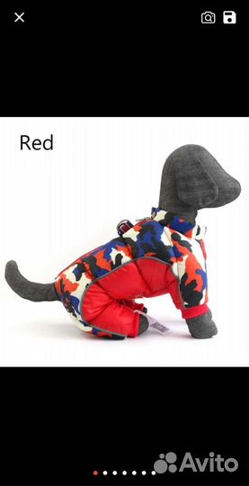 Комбинезон для собак унисекс зимний