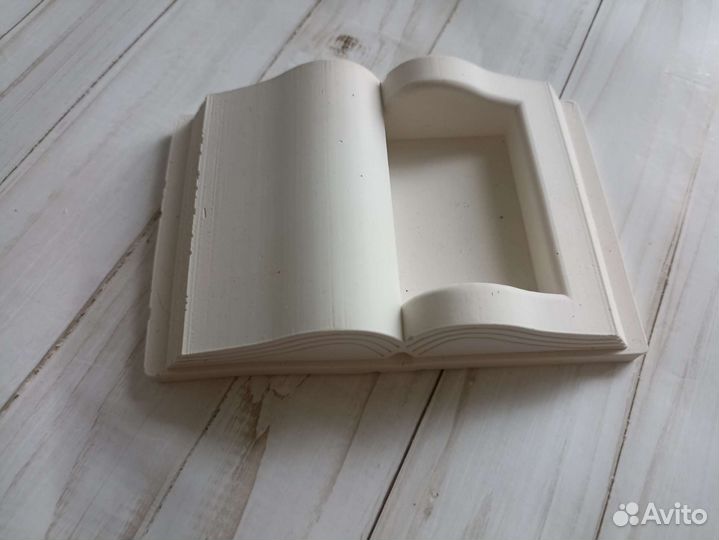 Кашпо книга