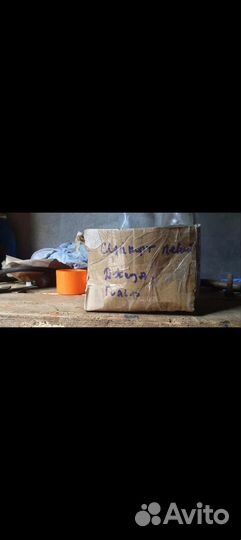 Суппорт задний vag