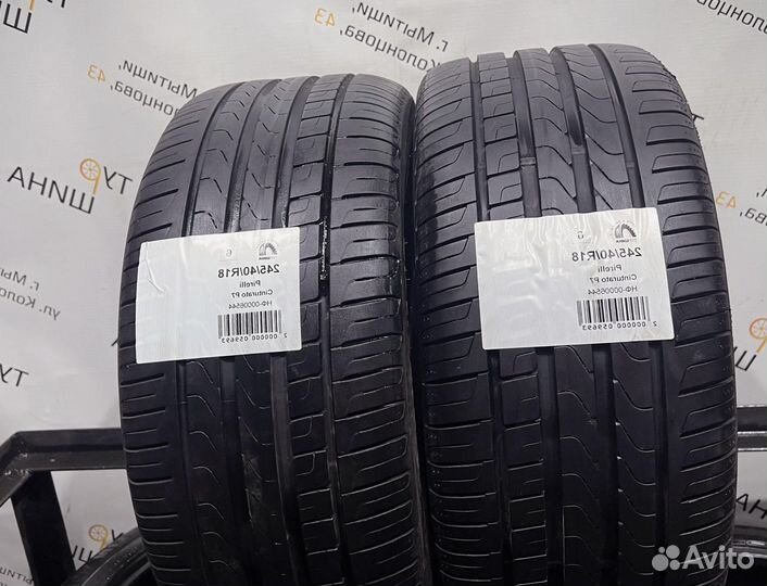 Pirelli Cinturato P7 245/40 R18 94Y