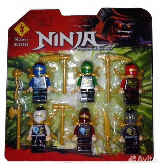 Набор Мини фигурки Ninjago с оружием