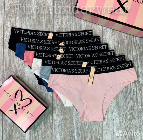 Pantaletas victoria secret sale