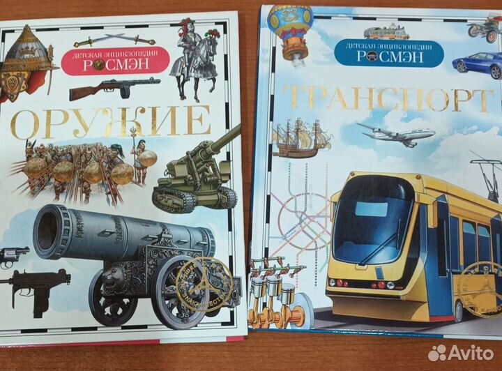 Продам книги