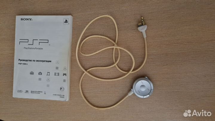 Sony PSP