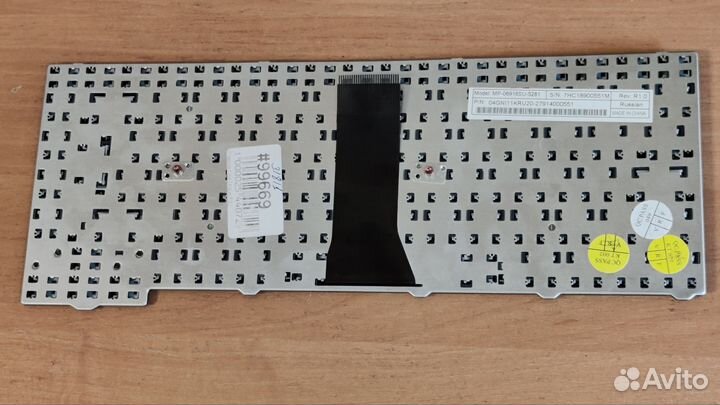 Клавиатура для ноутбука Asus F3J