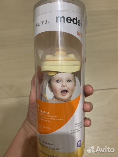 Бутылочка medela calma