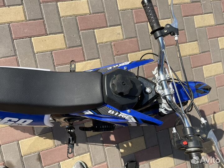 Детский питбайк