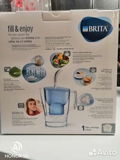 Кувшин для воды немецкий Brita