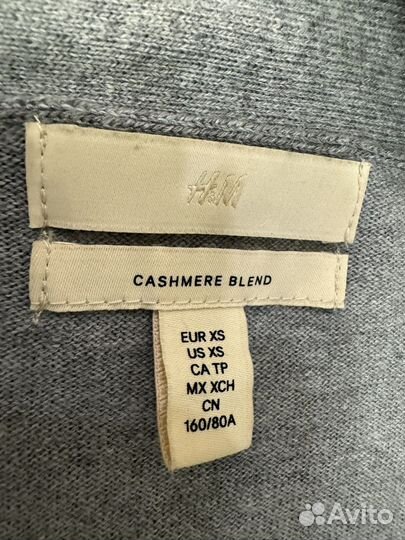 Кардиган кофта H&M 44-46 пиджак Zara 42