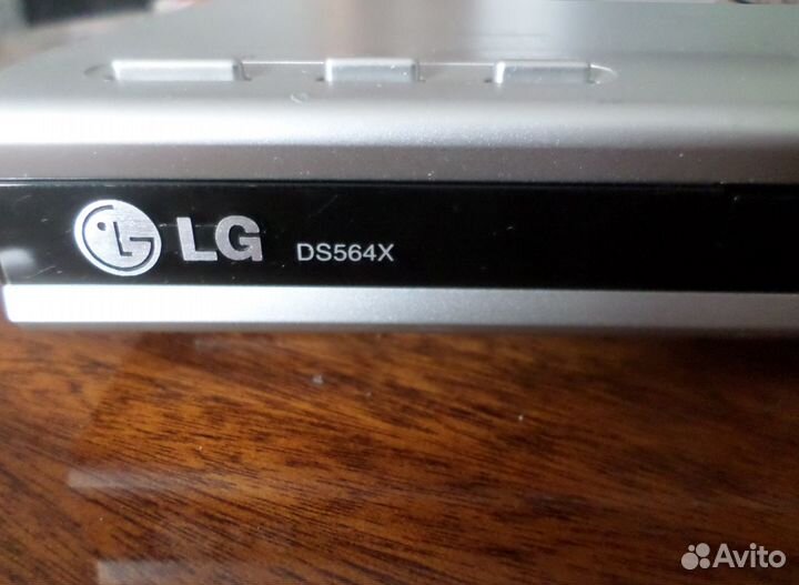 DVD плейер LG. рабочий