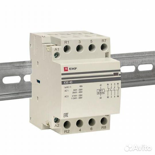 Контактор модульный км 40А 2nо+2NC (3 мод.) PROxim