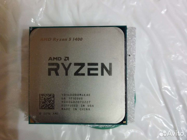 Процессор amd ryzen 5 1400