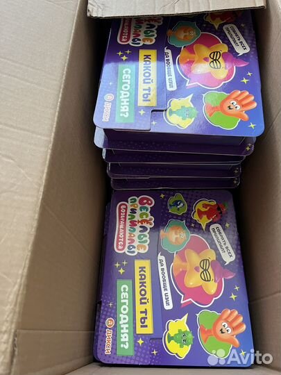 Прилипалы дикси. Альбомы пустые 6 штук