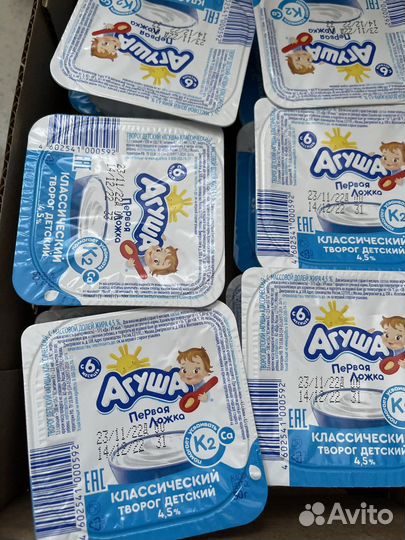 Кефир,творог,кисломолочная смесь