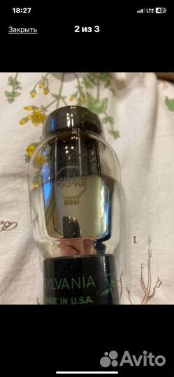 Радиолампа 6B4G Sylvania