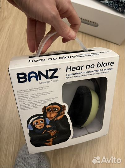 Banz Наушники для детей 0-2 года