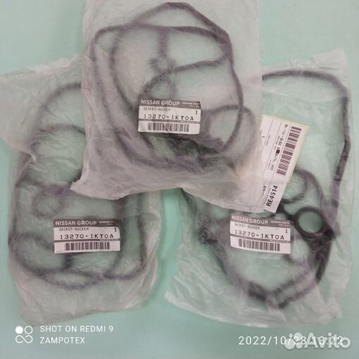 Прокладка клап крышки Renault