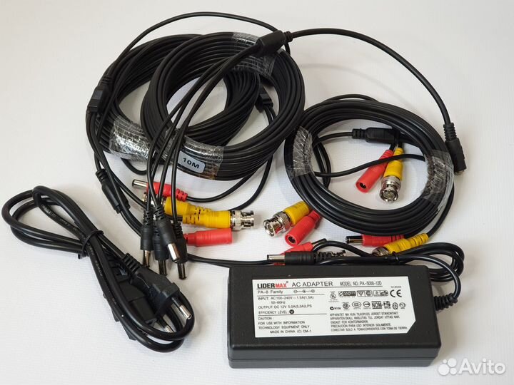 Комплект видеонаблюдения AHD 3 камеры FullHD